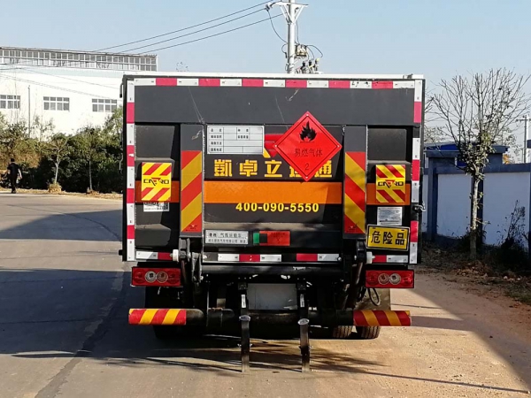 福田奧鈴藍牌氣瓶運輸車