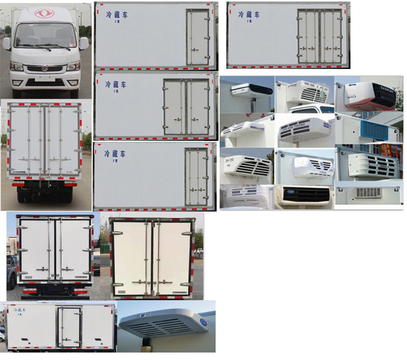 東風途逸藍牌冷藏車（柴油版）