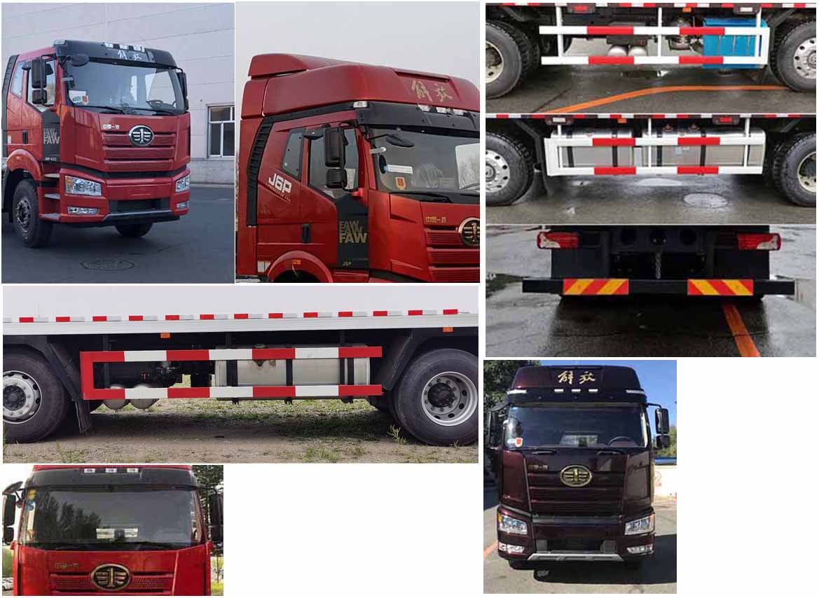 解放J6L前四後(hòu)八冷藏車